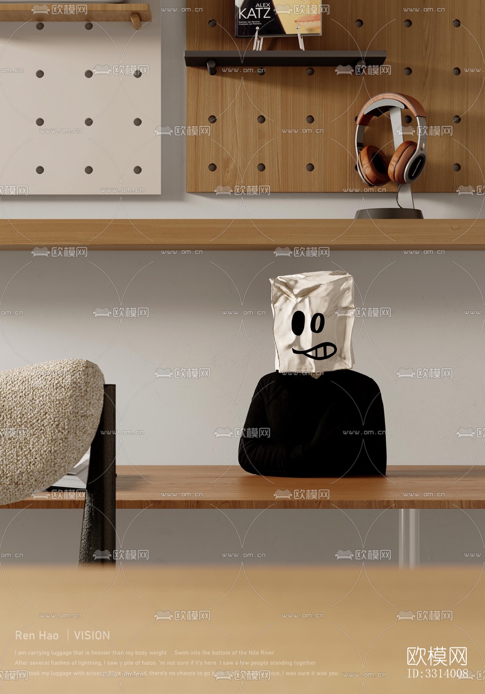 现代客餐厅效果图下载（渲染图7）