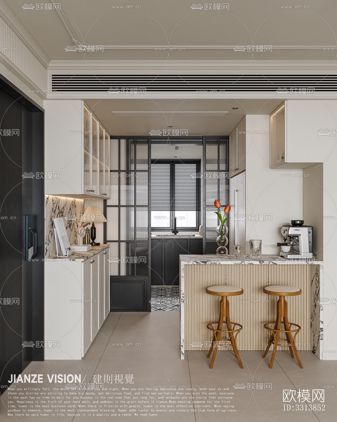 现代客餐厅效果图下载（渲染图6）