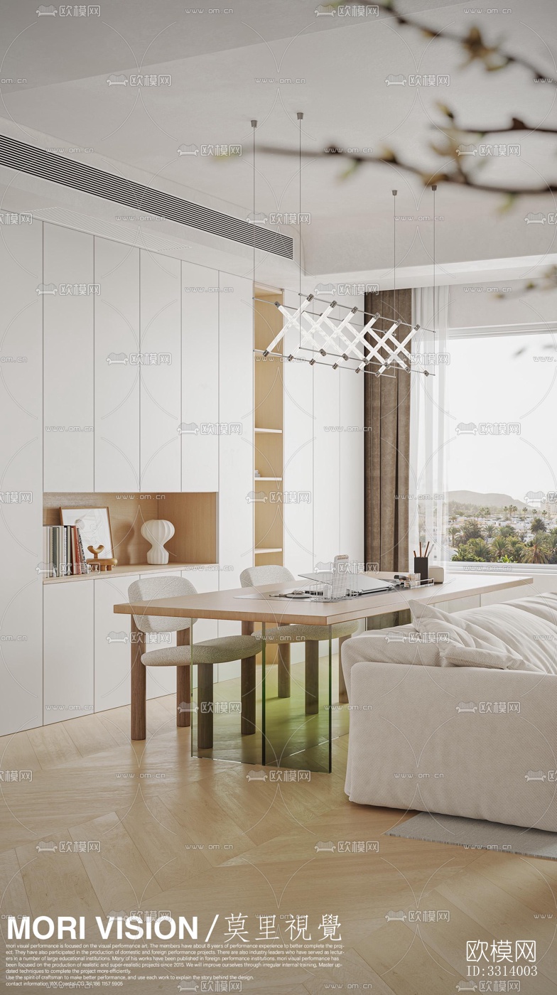 现代客餐厅效果图下载（渲染图17）