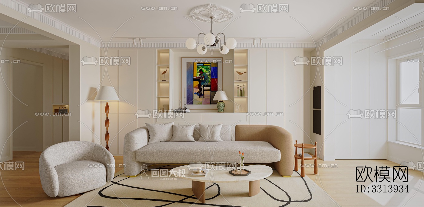 现代客餐厅效果图下载（渲染图1）