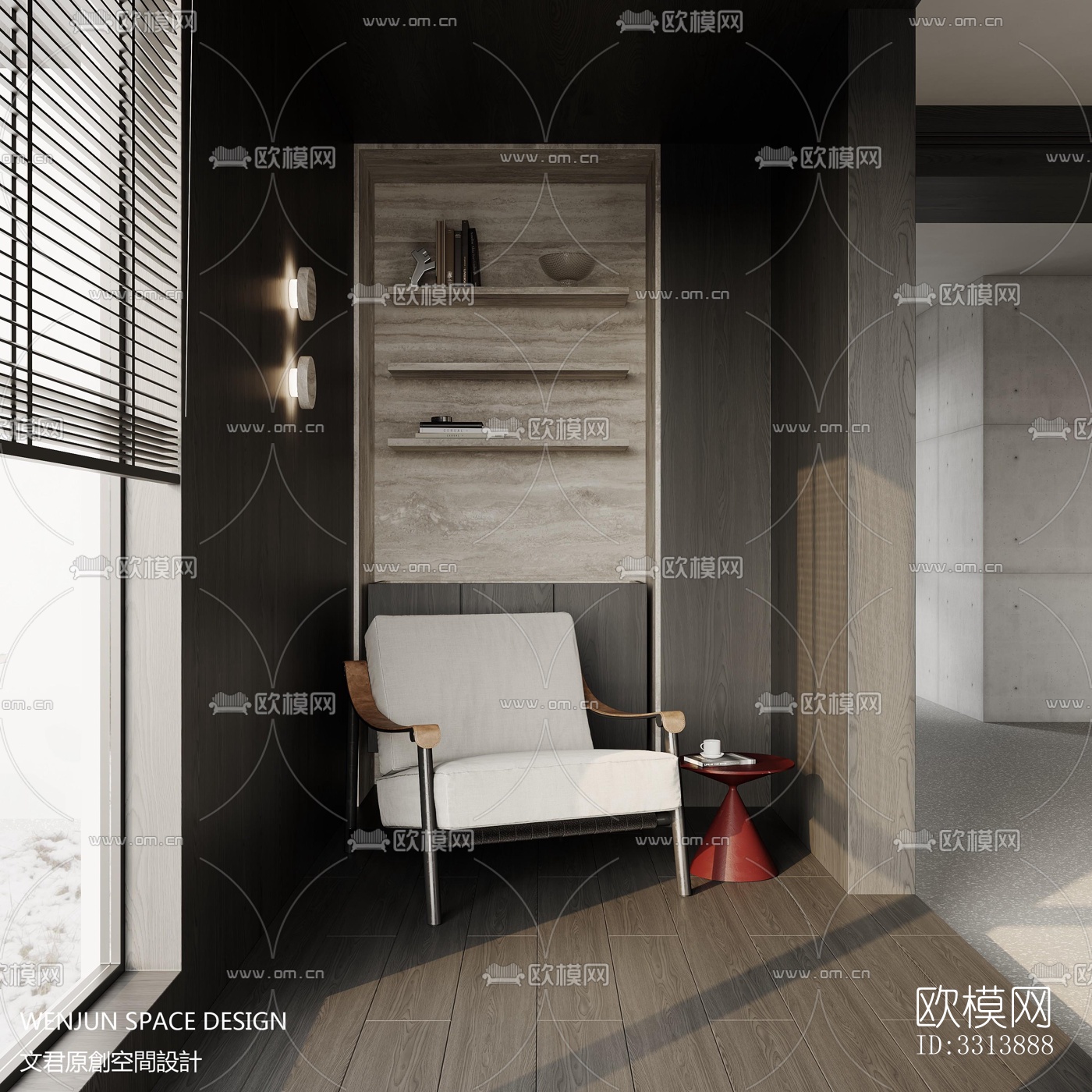 现代客餐厅效果图下载（渲染图10）