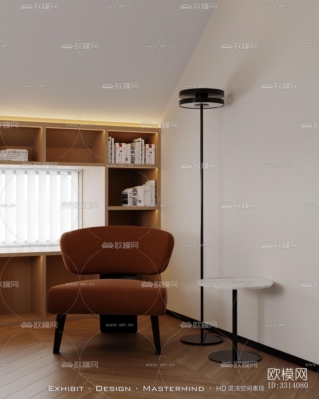 现代客餐厅效果图下载（渲染图5）