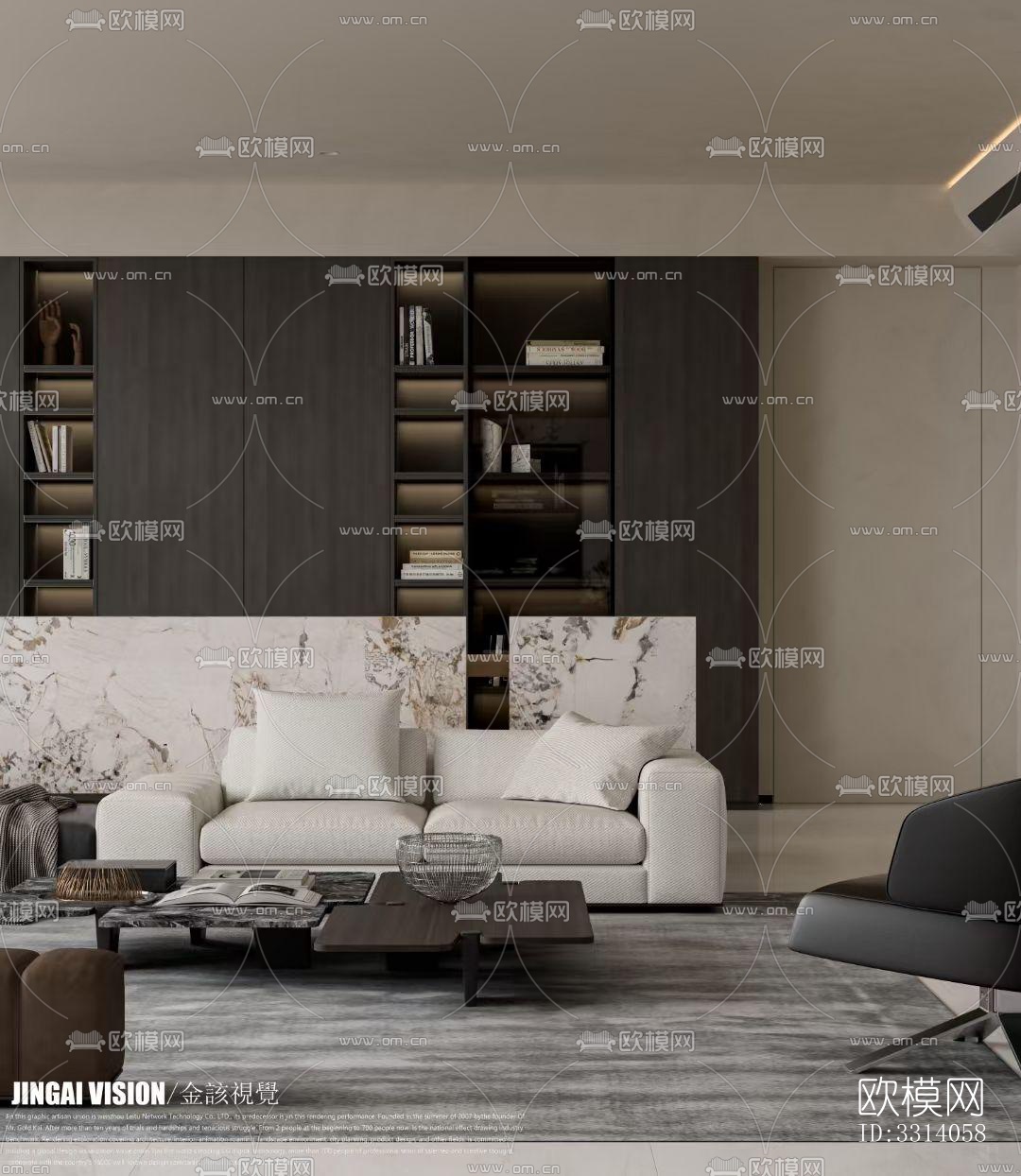 现代客餐厅效果图下载（渲染图1）