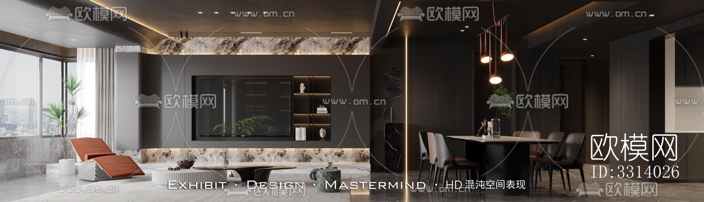 现代客餐厅效果图下载（渲染图3）