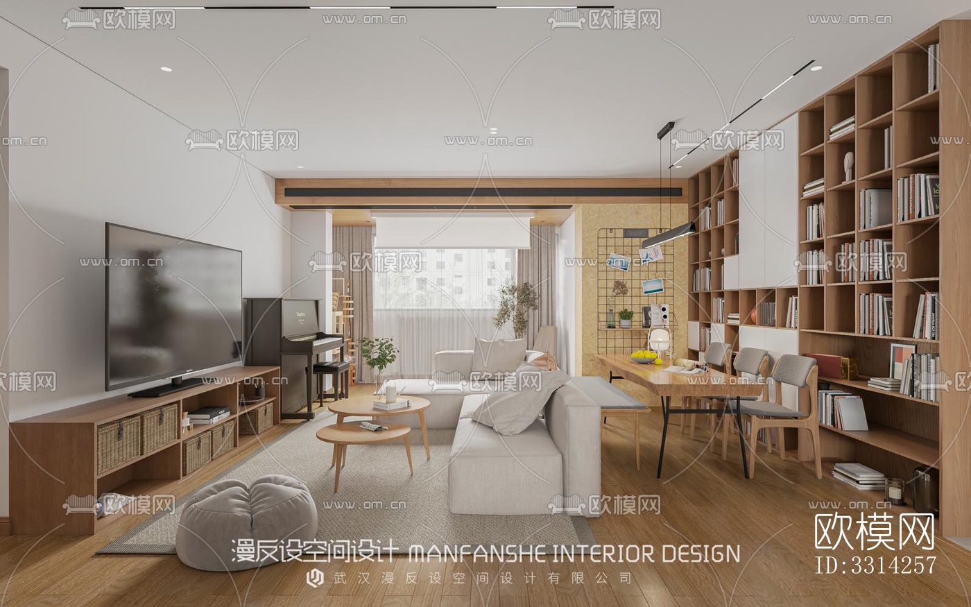 现代客餐厅效果图下载（渲染图3）