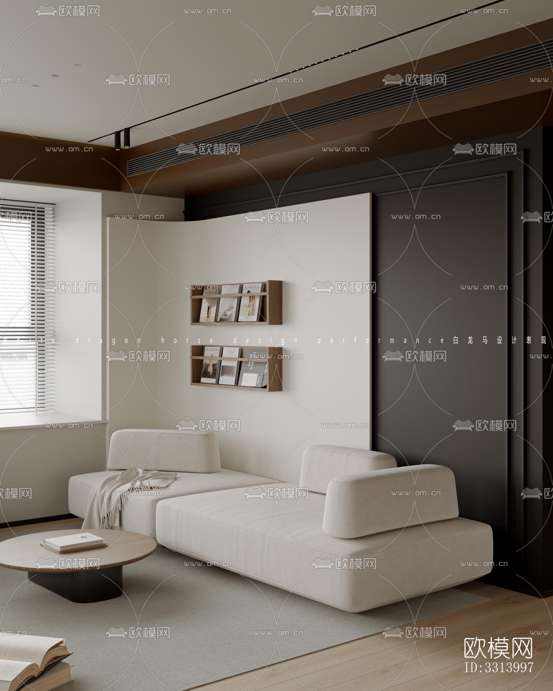 现代客餐厅效果图下载（渲染图7）