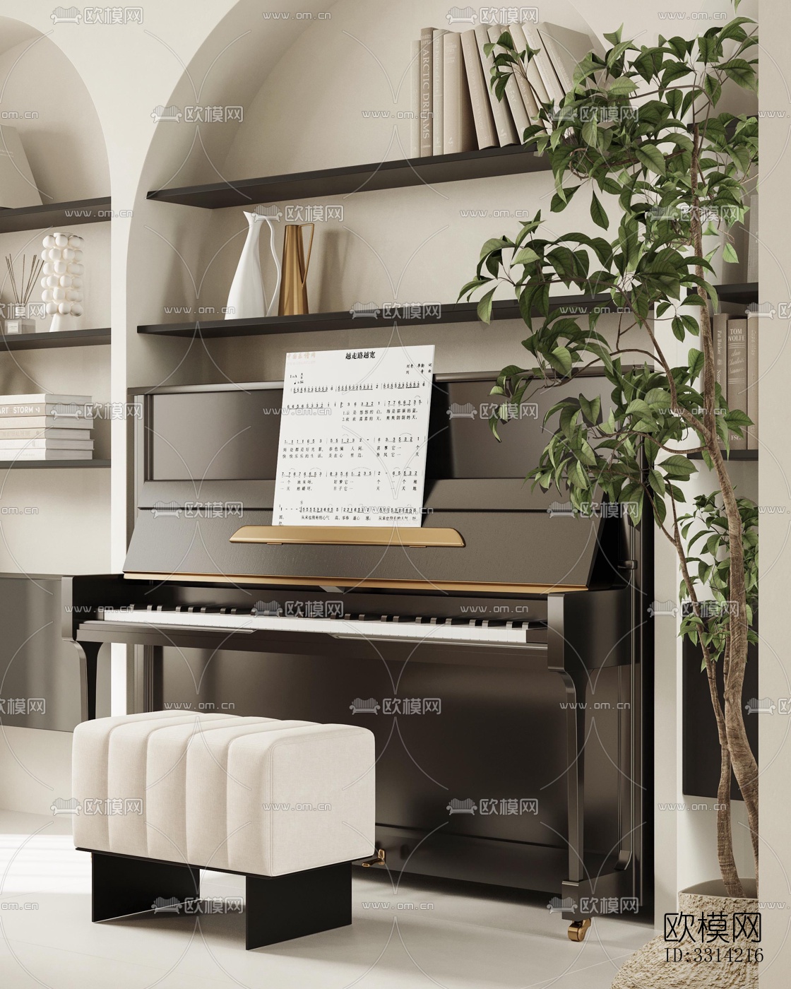 现代客餐厅效果图下载（渲染图4）