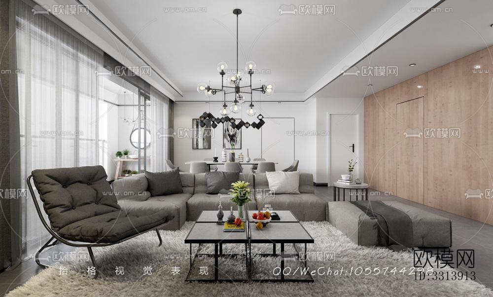 现代客餐厅效果图下载（渲染图4）