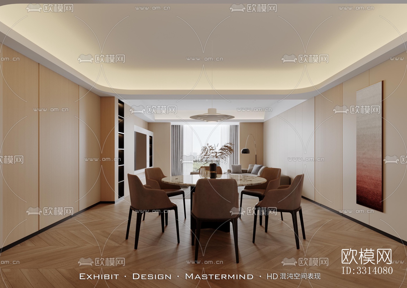 现代客餐厅效果图下载（渲染图4）