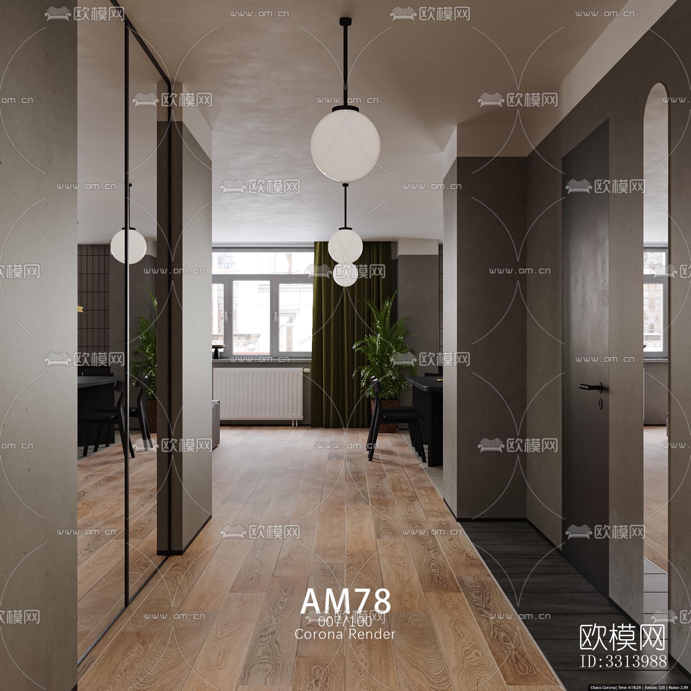 现代客餐厅效果图下载（渲染图17）