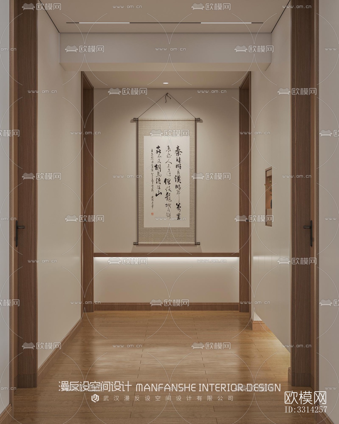 现代客餐厅效果图下载（渲染图9）