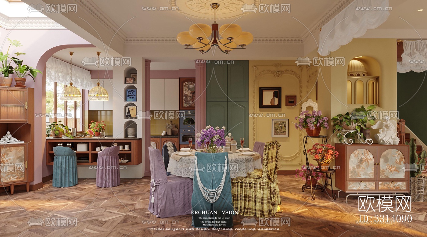 现代客餐厅效果图下载（渲染图3）