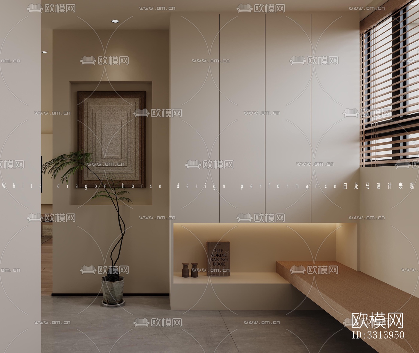 现代客餐厅效果图下载（渲染图7）