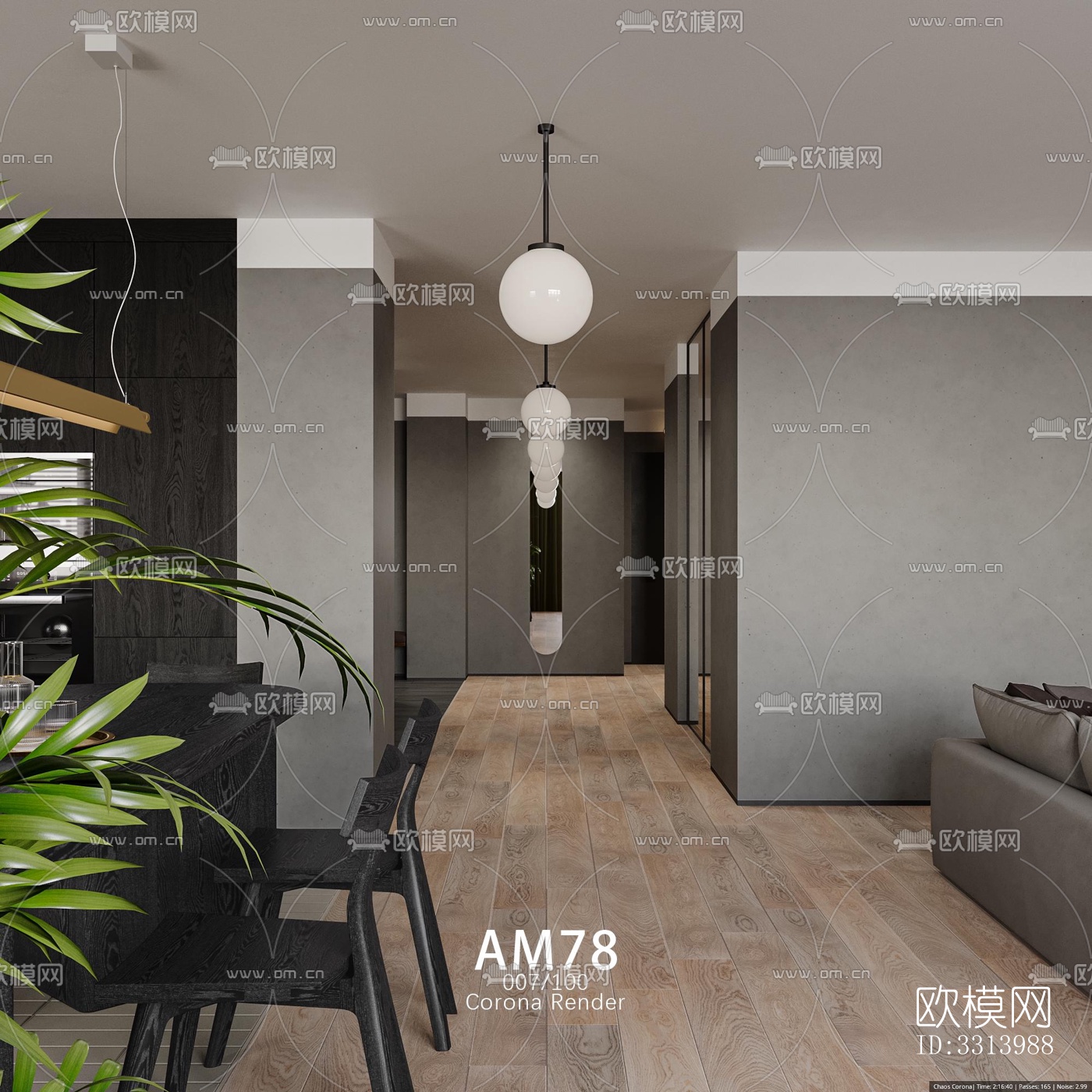 现代客餐厅效果图下载（渲染图14）