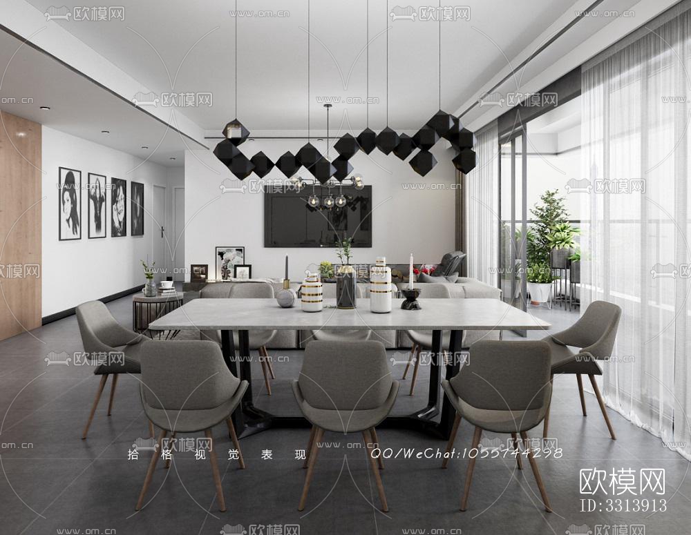 现代客餐厅效果图下载（渲染图6）