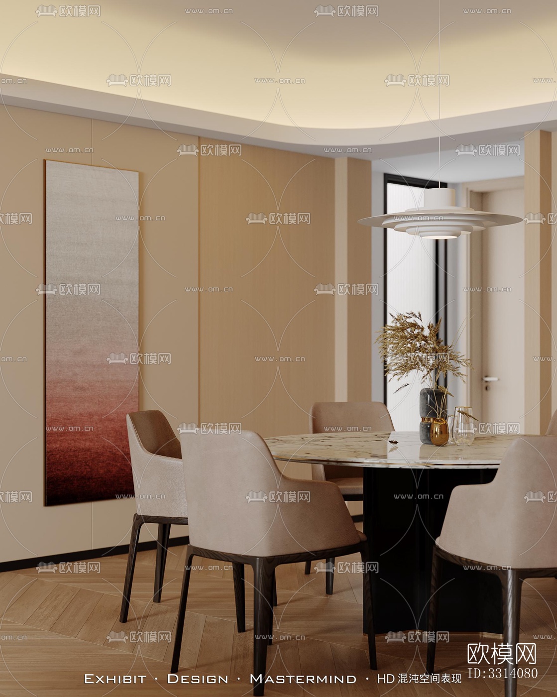 现代客餐厅效果图下载（渲染图3）