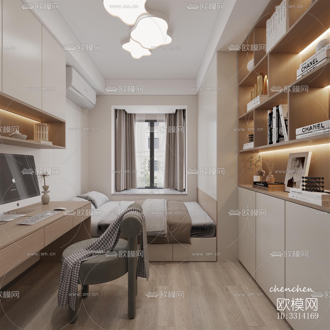 现代客餐厅效果图下载（渲染图6）