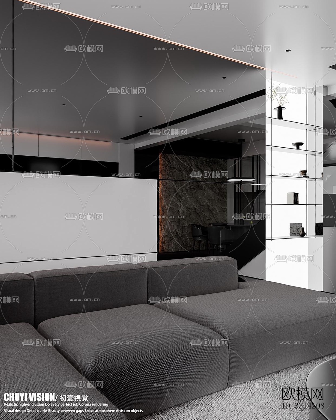 现代客餐厅效果图下载（渲染图10）