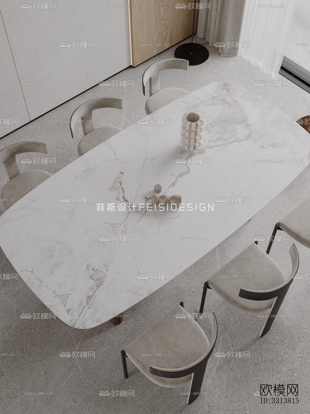 现代客餐厅效果图下载（渲染图17）