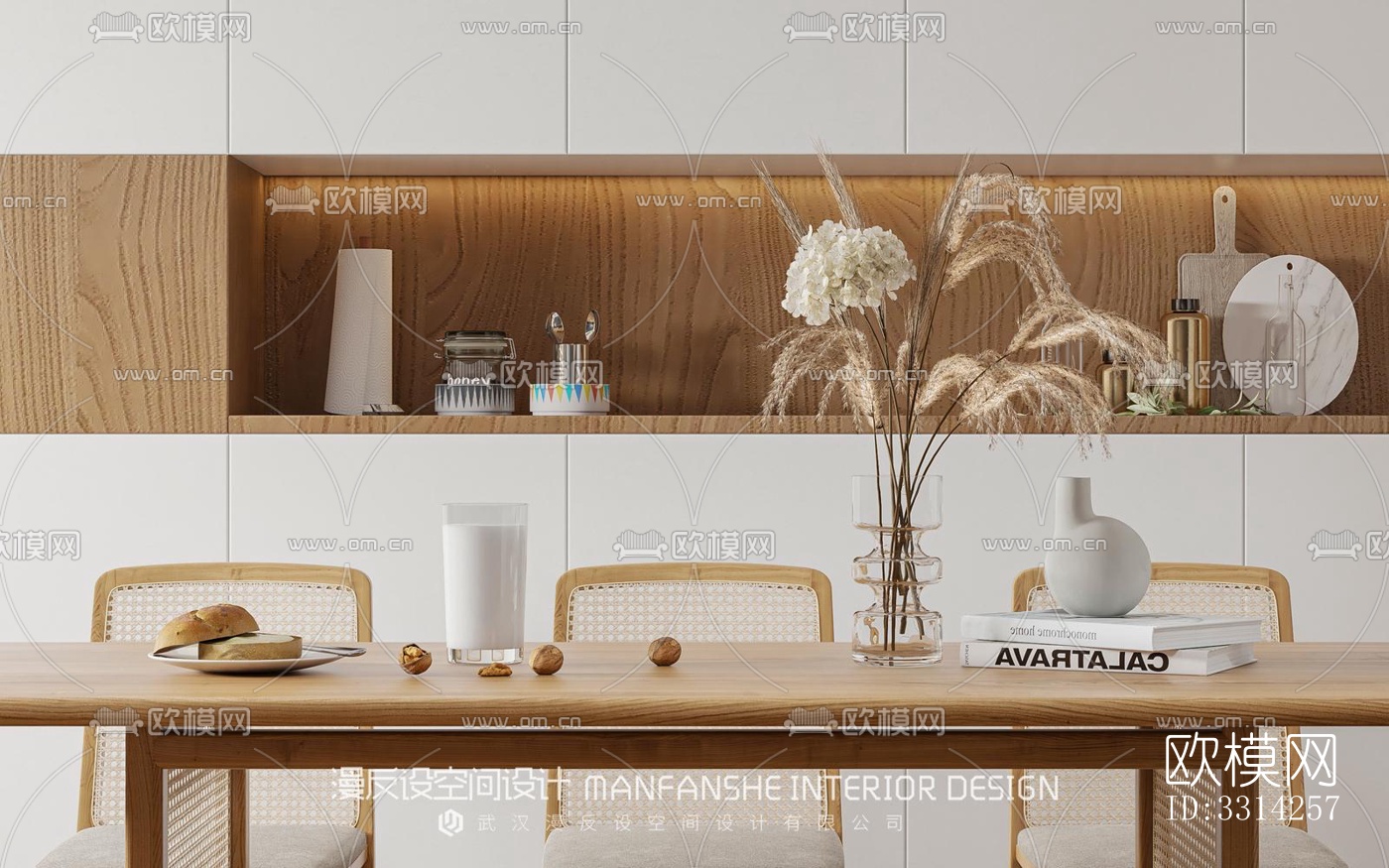 现代客餐厅效果图下载（渲染图5）