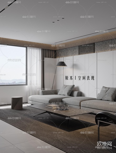 现代客餐厅效果图下载(渲染图12)