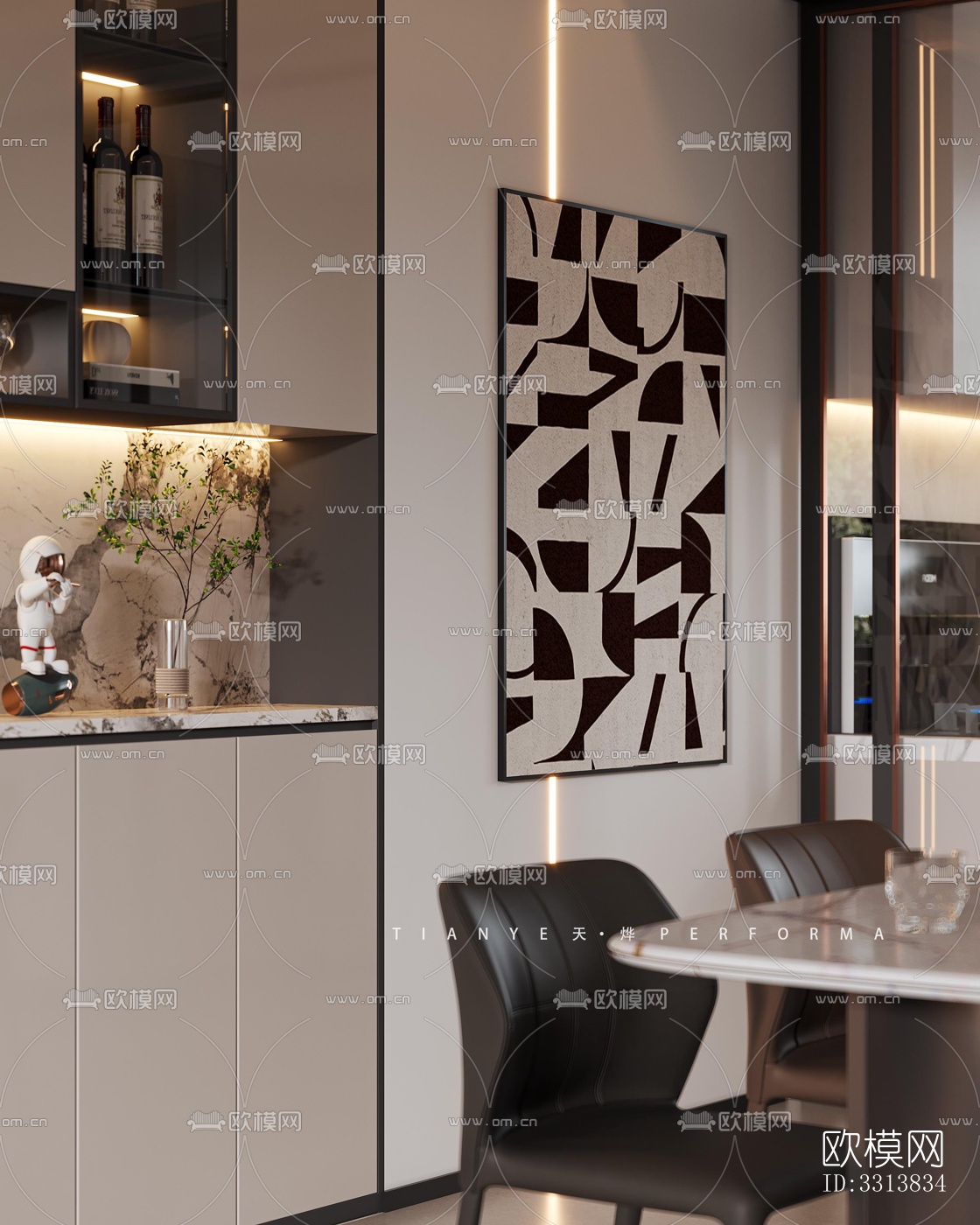 现代客餐厅效果图下载（渲染图10）