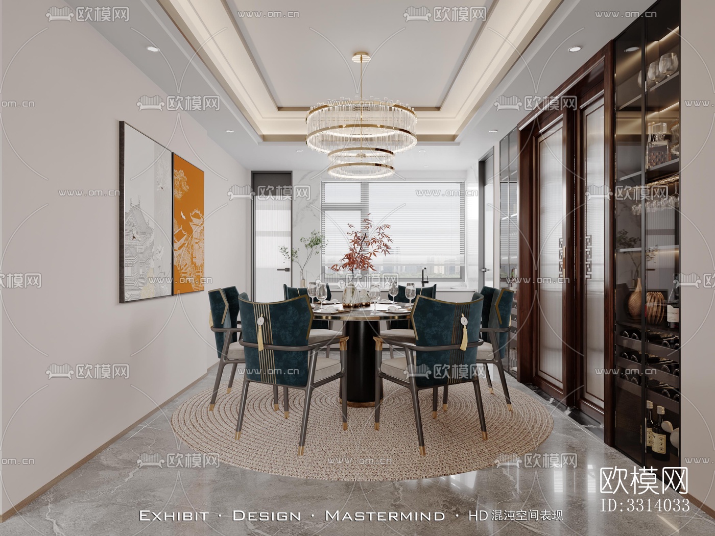 现代客餐厅效果图下载（渲染图5）
