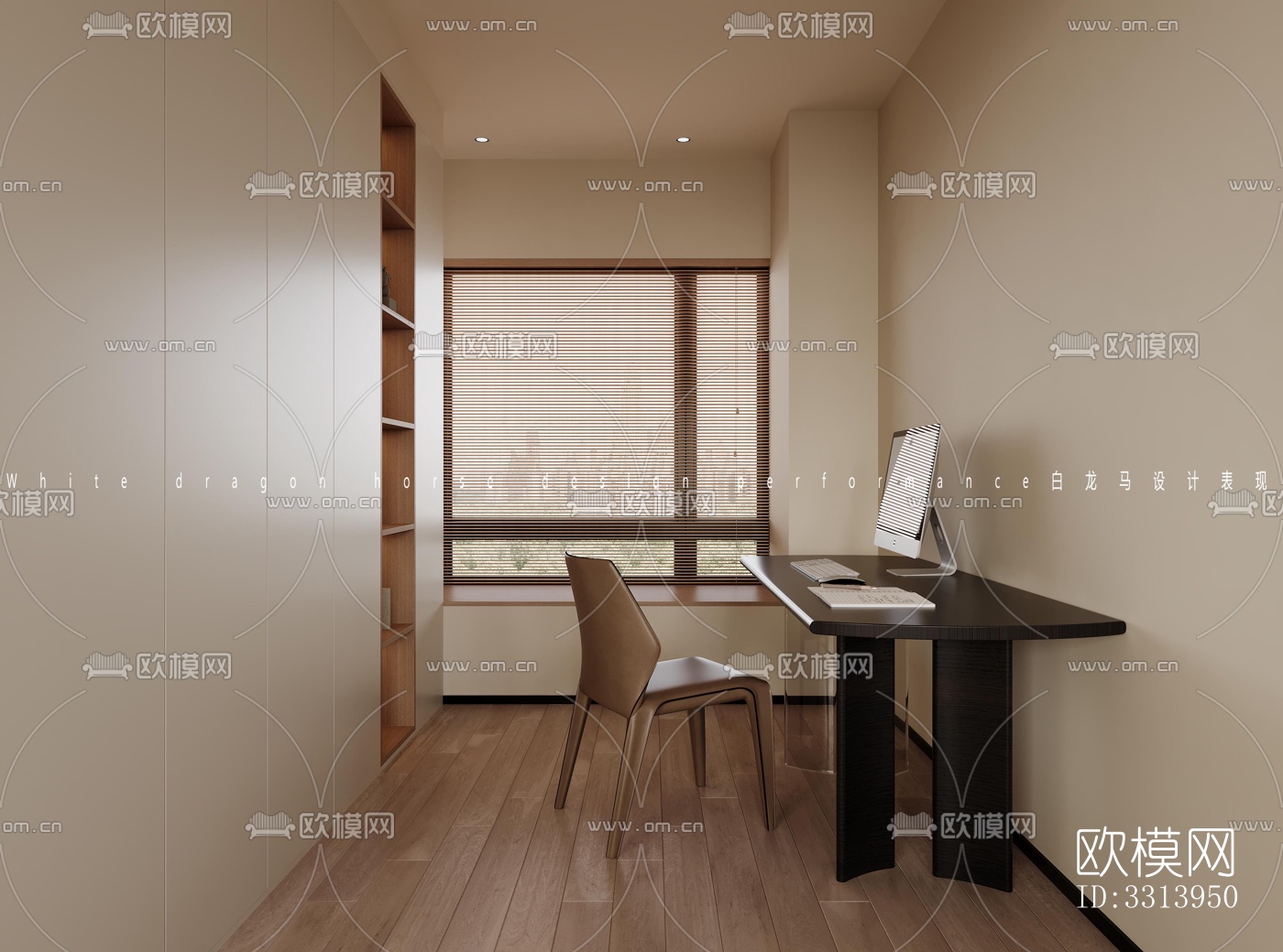 现代客餐厅效果图下载（渲染图6）