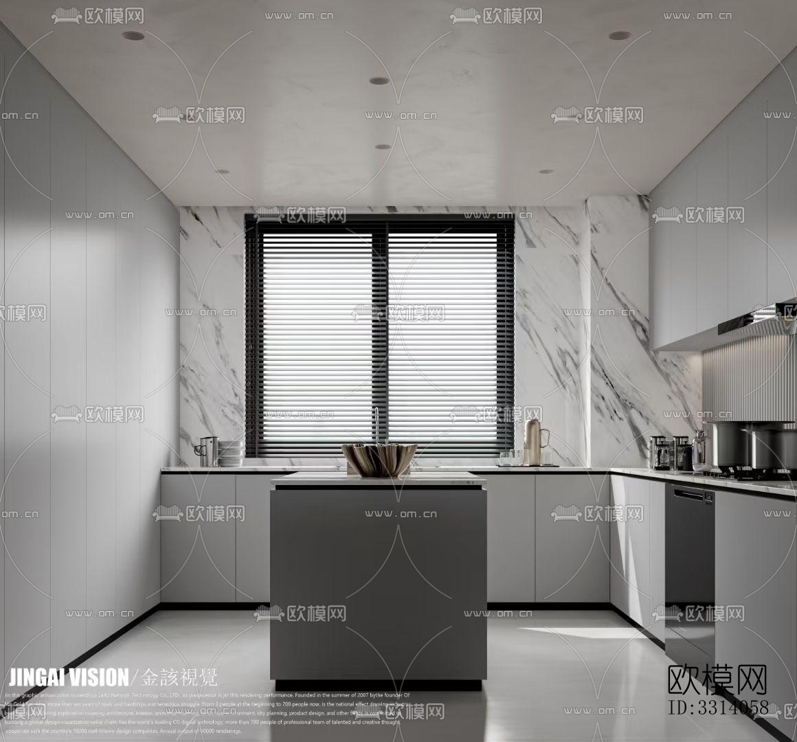 现代客餐厅效果图下载（渲染图8）