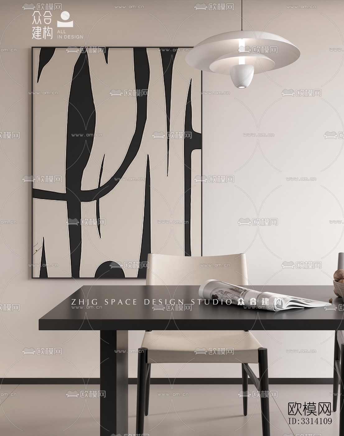 现代客餐厅效果图下载（渲染图8）