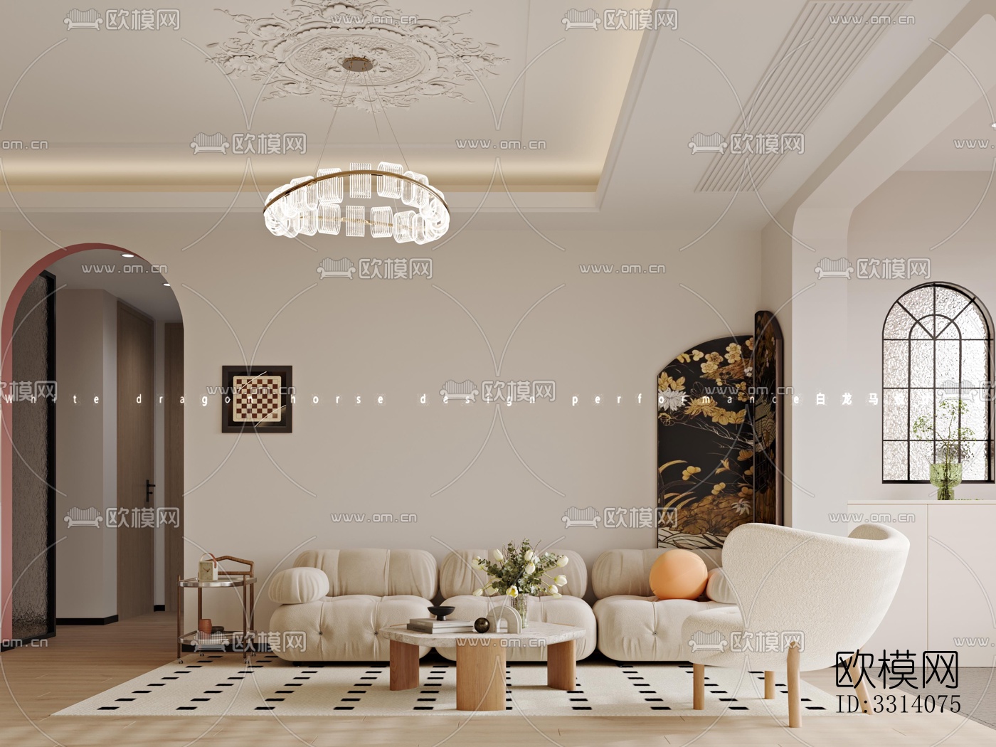 现代客餐厅效果图下载（渲染图6）