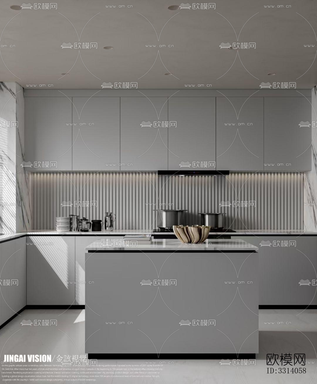 现代客餐厅效果图下载（渲染图9）