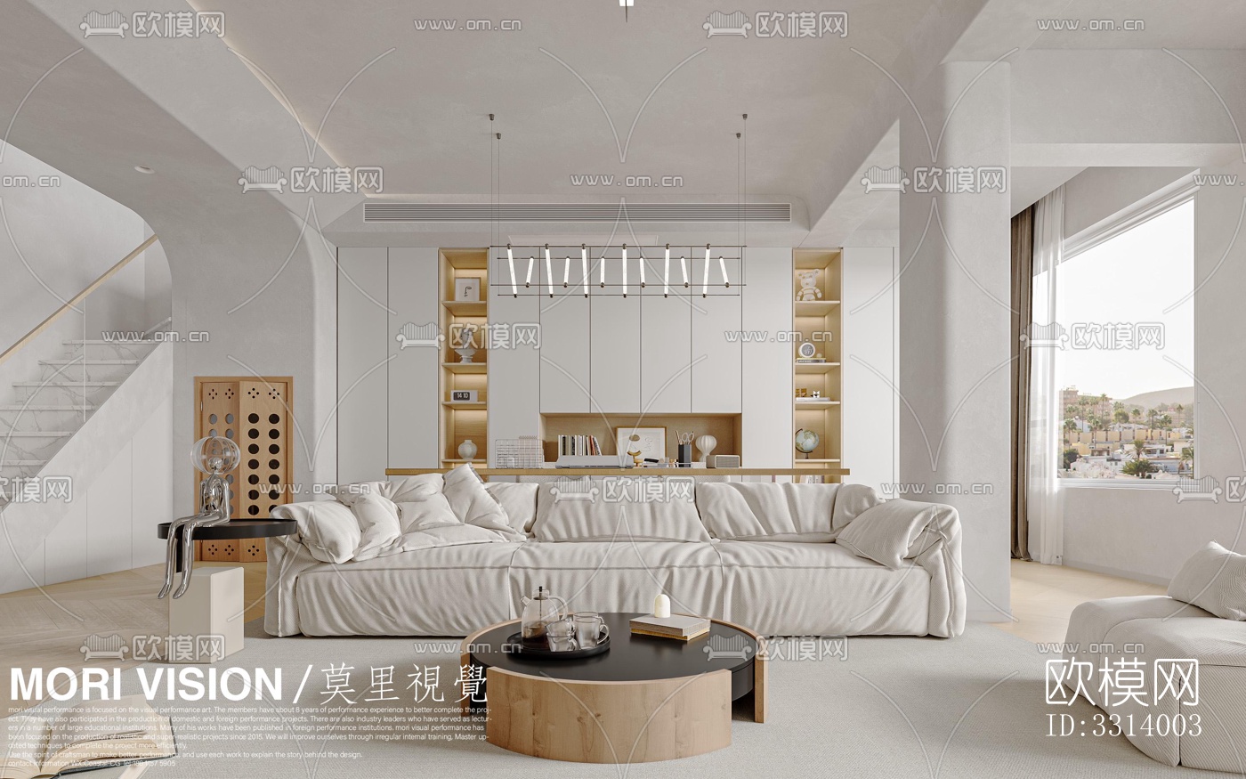 现代客餐厅效果图下载（渲染图1）