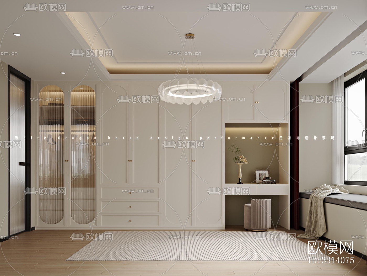 现代客餐厅效果图下载（渲染图3）