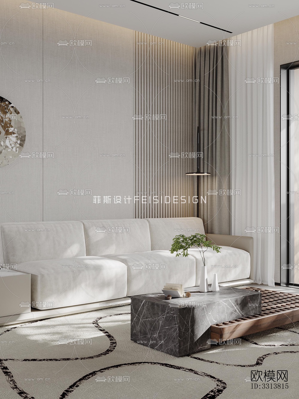 现代客餐厅效果图下载（渲染图18）