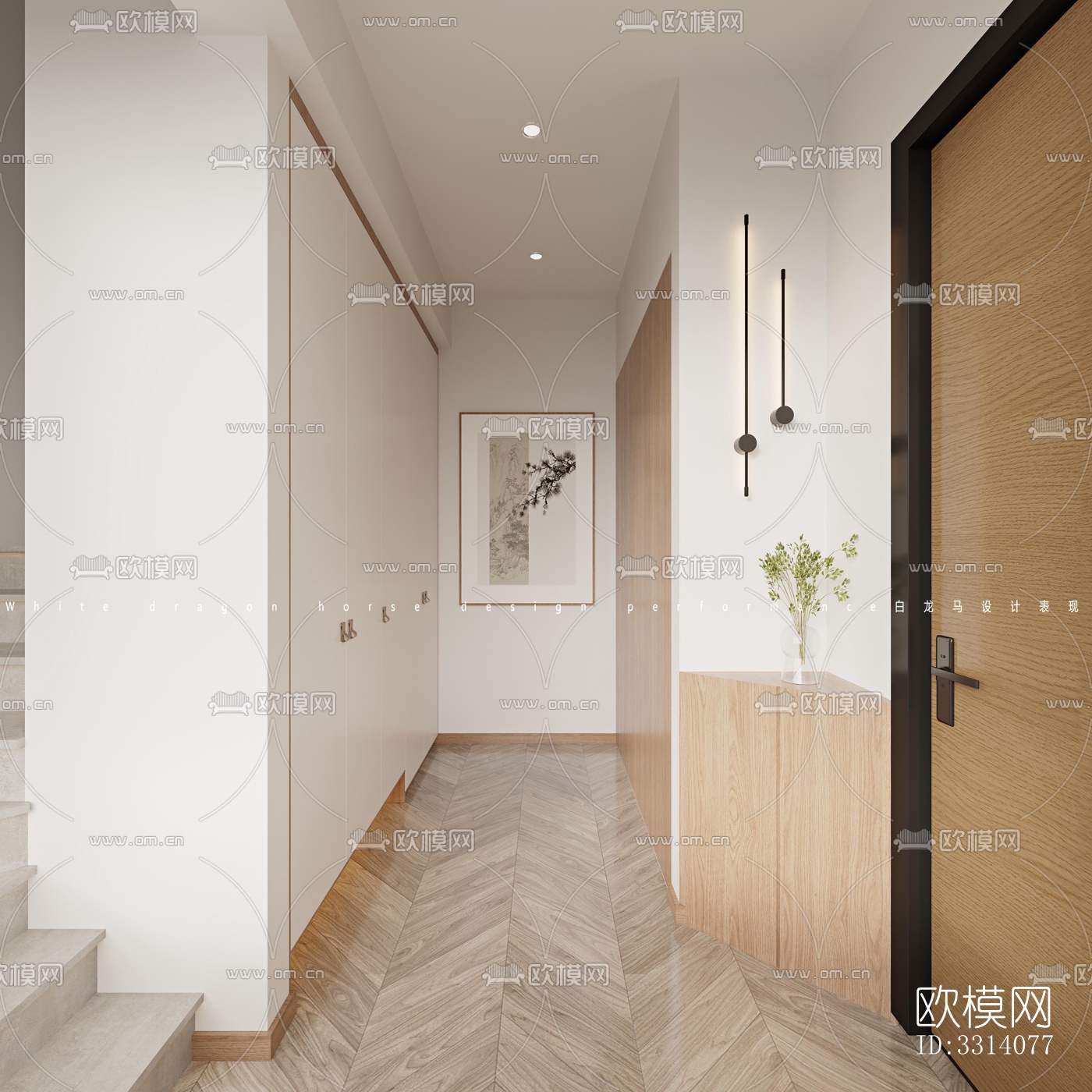 现代客餐厅效果图下载（渲染图8）