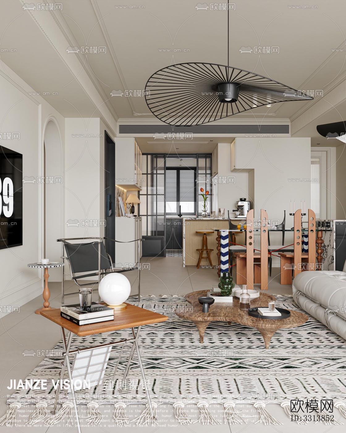 现代客餐厅效果图下载（渲染图7）