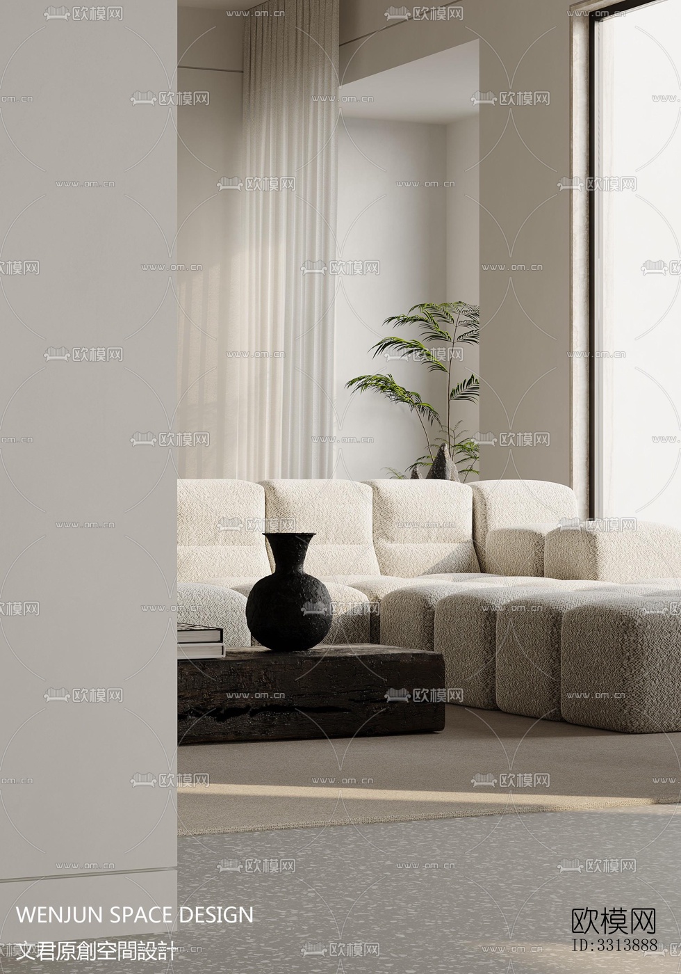 现代客餐厅效果图下载（渲染图2）