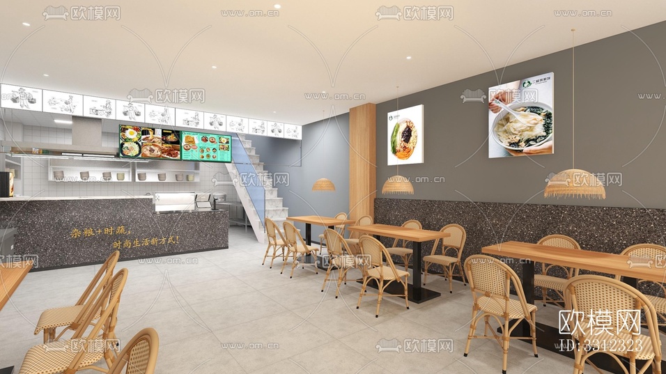 現(xiàn)代快餐店效果圖下載(渲染圖4)
