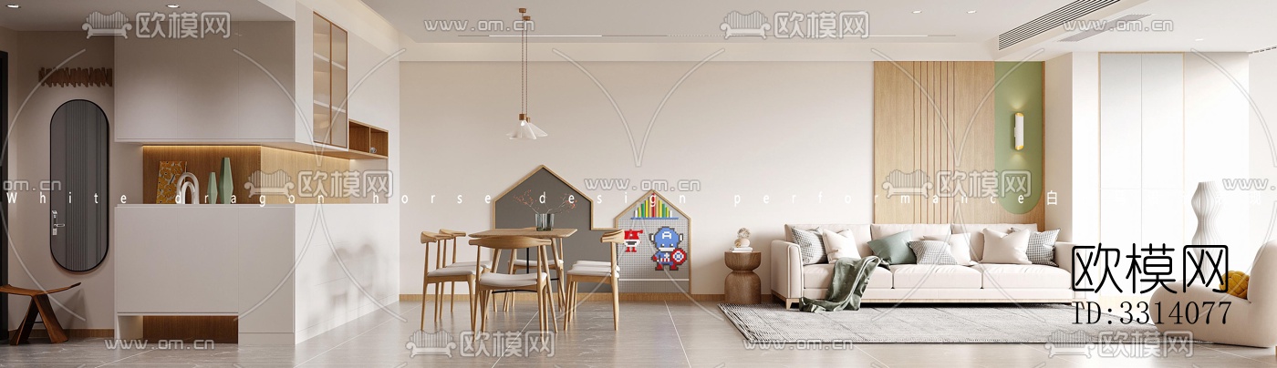 现代客餐厅效果图下载（渲染图4）