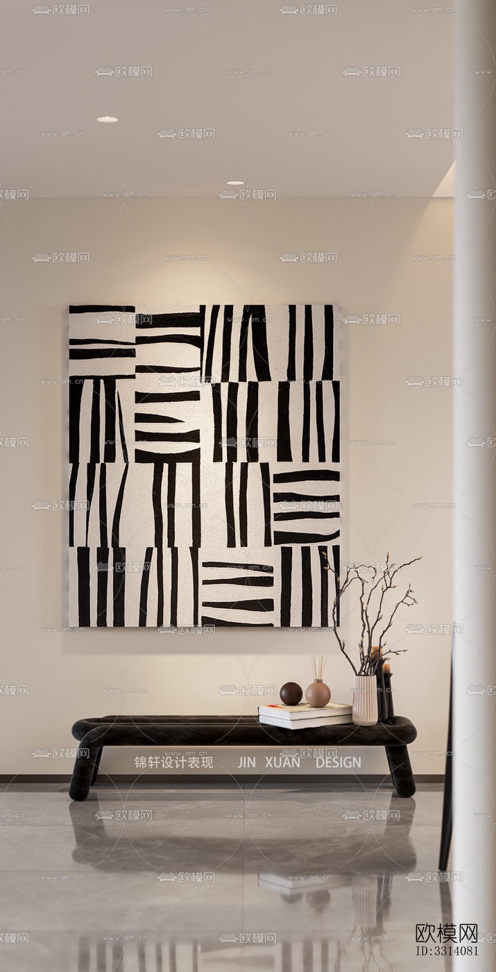 现代客餐厅效果图下载（渲染图3）