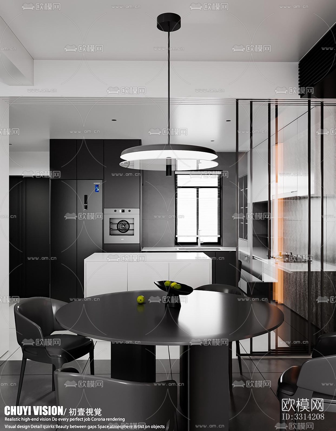 现代客餐厅效果图下载（渲染图1）