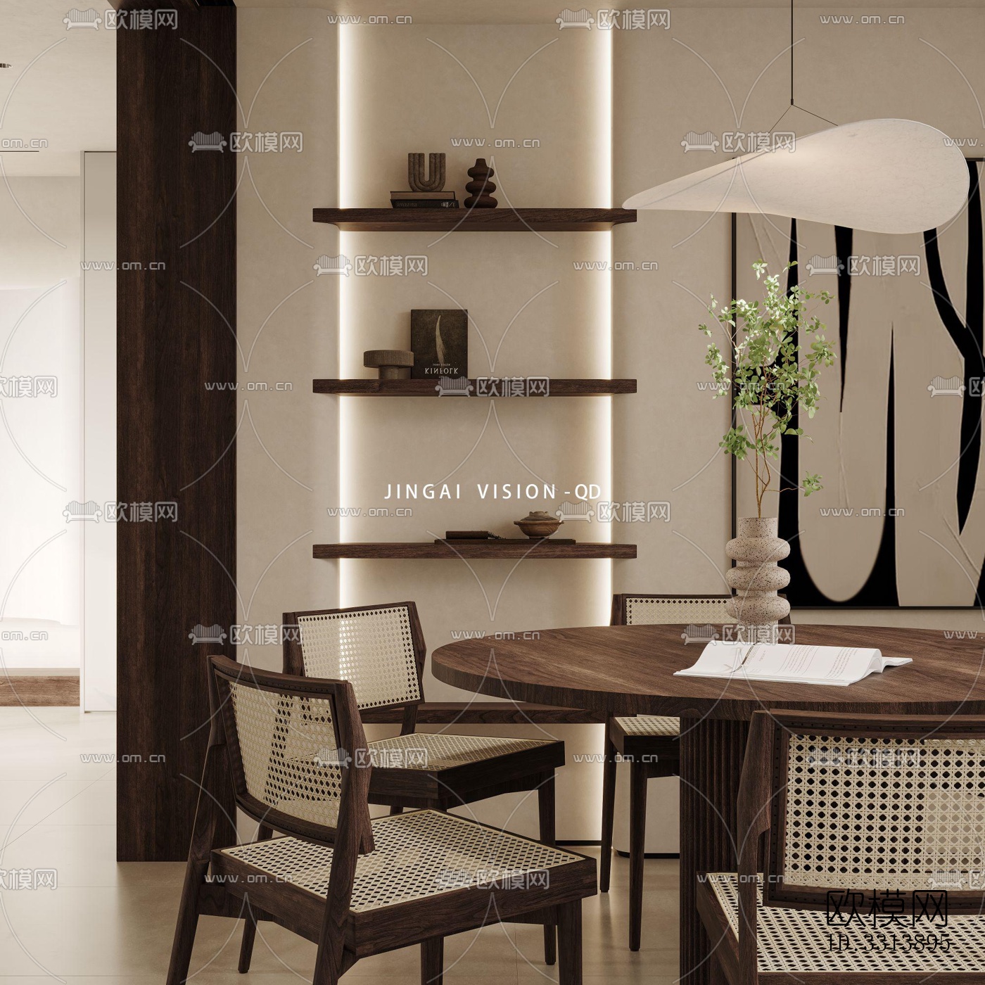 现代客餐厅效果图下载（渲染图2）