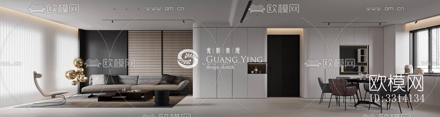 现代客餐厅效果图下载（渲染图5）