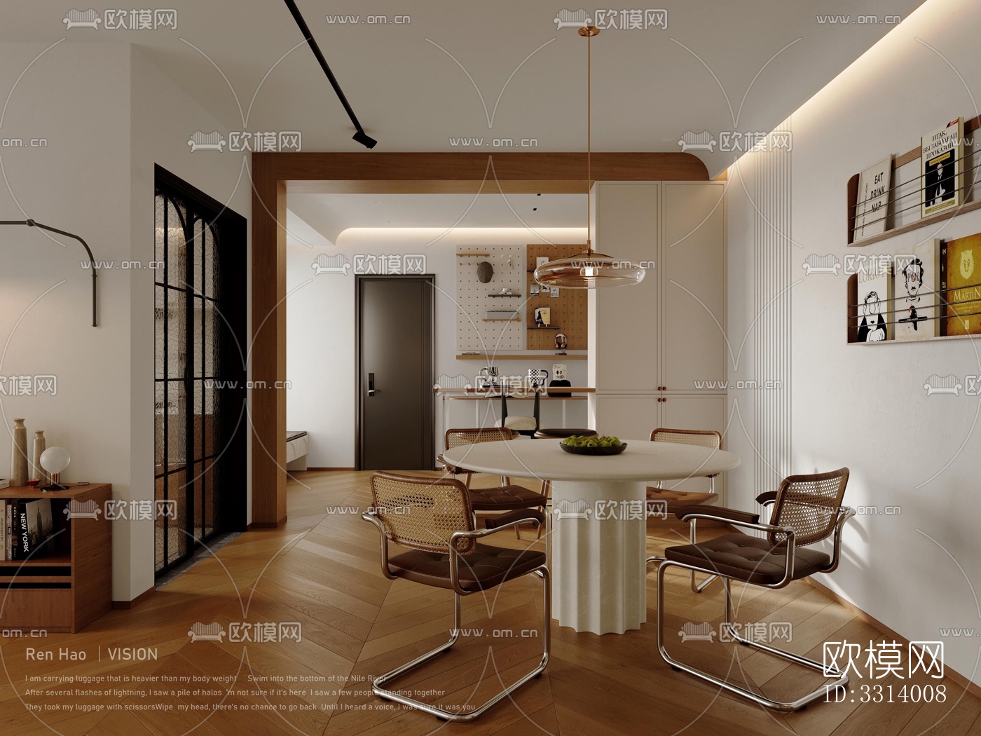 现代客餐厅效果图下载（渲染图4）