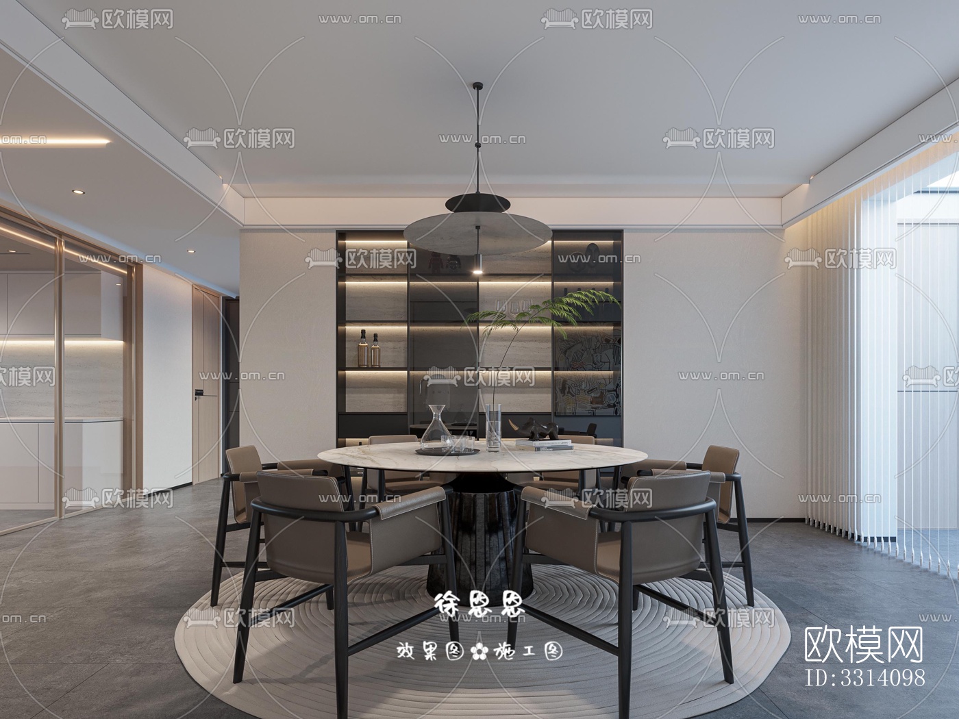 现代客餐厅效果图下载（渲染图4）