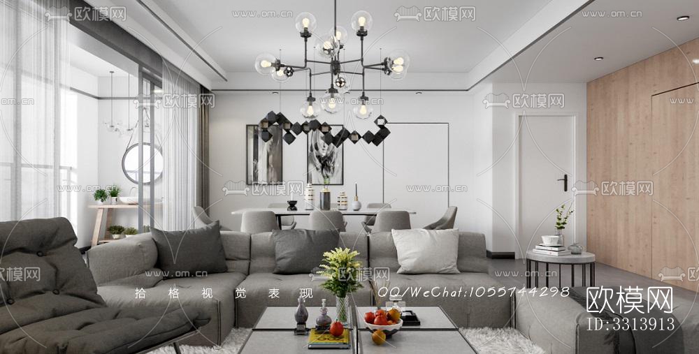 现代客餐厅效果图下载（渲染图3）