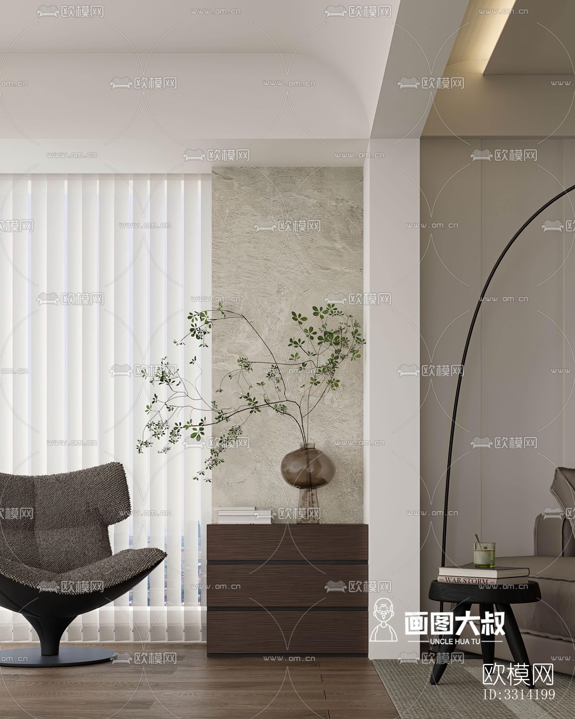 现代客餐厅效果图下载（渲染图16）