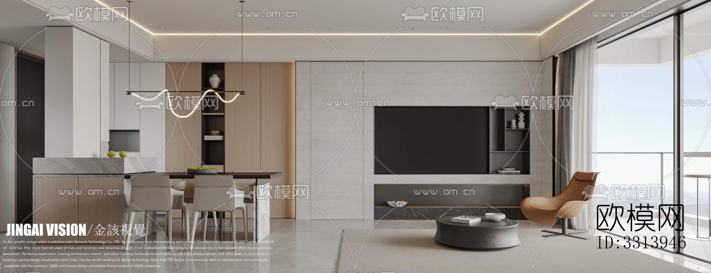 现代客餐厅效果图下载（渲染图2）