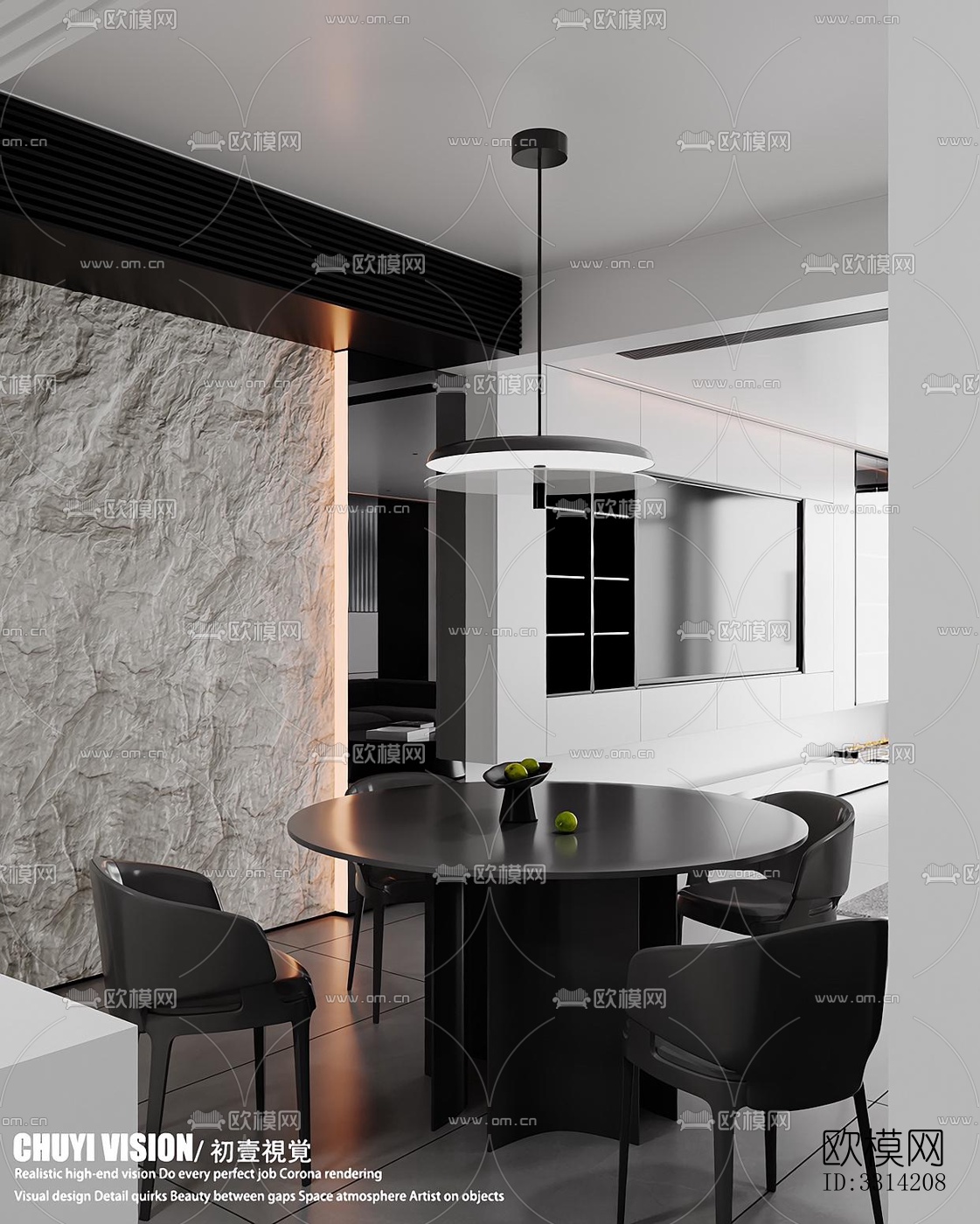 现代客餐厅效果图下载（渲染图6）